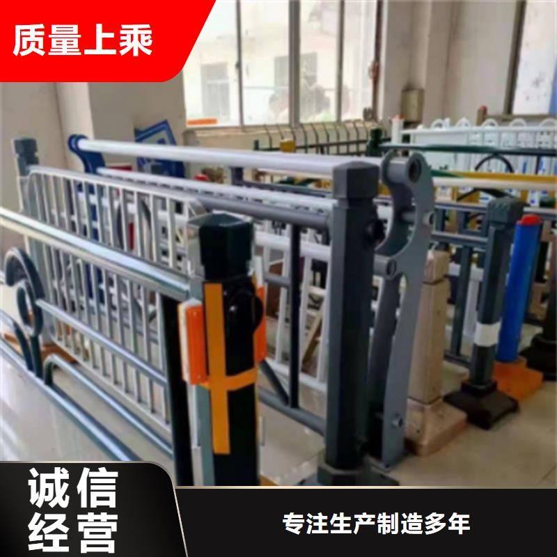 桥梁防撞护栏不锈钢复合管价格现货采购