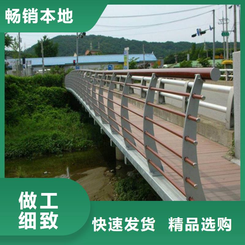 桥梁防撞护栏金属梁柱式防撞栏杆厂家适用场景