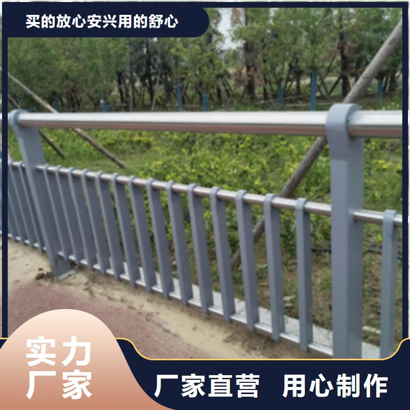 桥梁防撞护栏实力厂家
