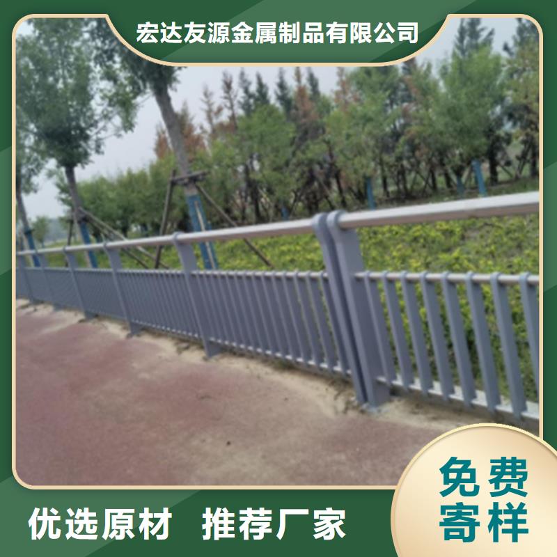 桥梁防撞护栏景观灯光护栏厂家质量层层把关