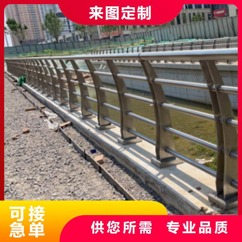 桥梁防撞护栏金属梁柱式防撞栏杆厂家适用场景