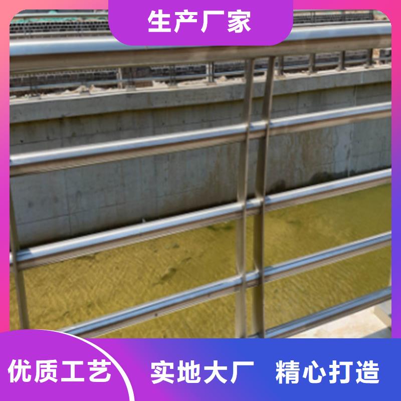 桥梁防撞护栏【防撞护栏立柱厂家】一站式供应厂家