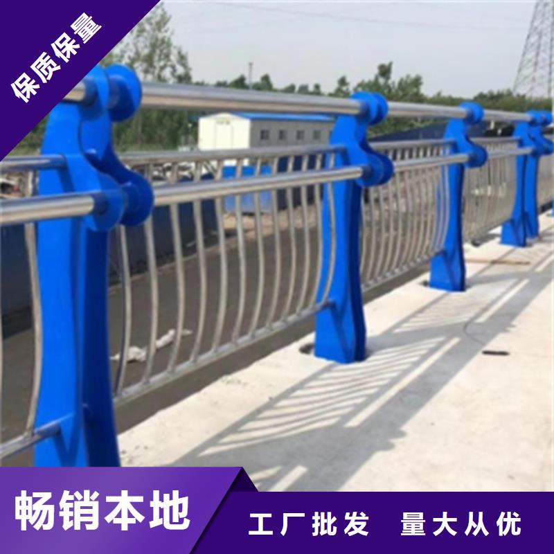 桥梁防撞护栏-防撞护栏立柱厂家专业供货品质管控