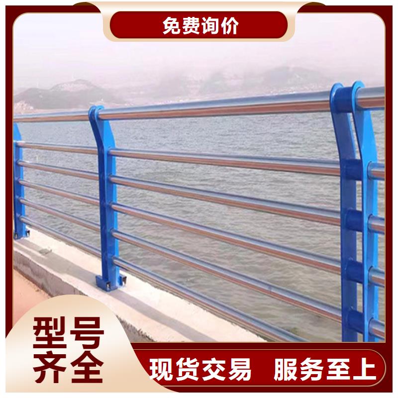 桥梁防撞护栏,道路隔离护栏厂家买的放心安兴用的舒心