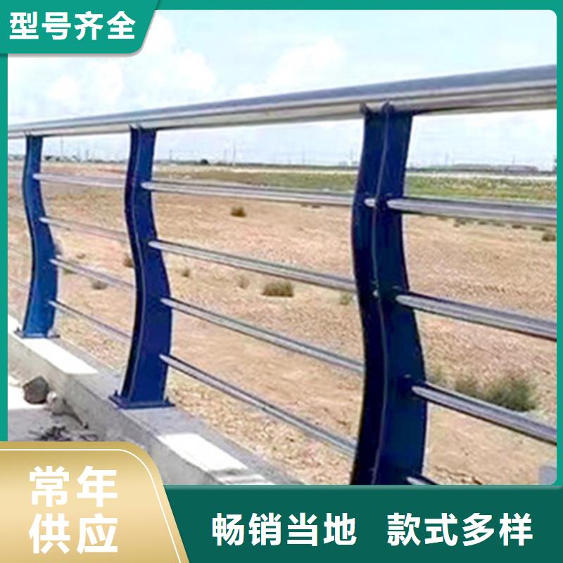 桥梁防撞护栏-复合管防撞栏杆厂家多家仓库发货