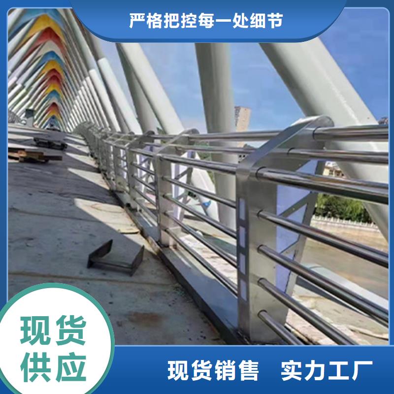 桥梁防撞护栏一手货源源头厂家