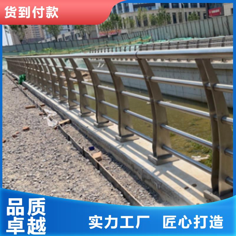 常年供应桥梁栏杆-优质