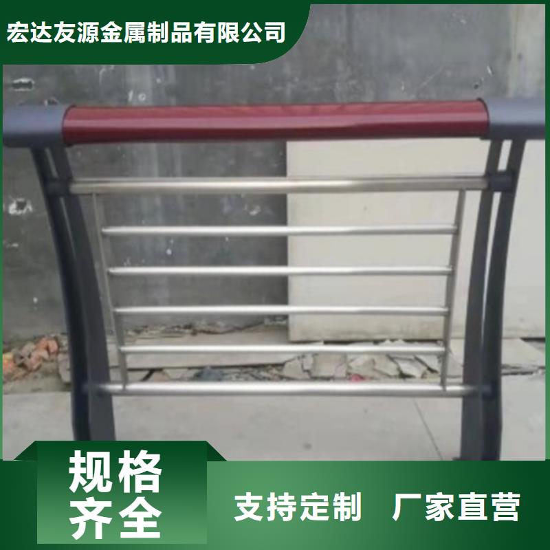 桥梁防撞护栏【高速开口栏网】甄选好物
