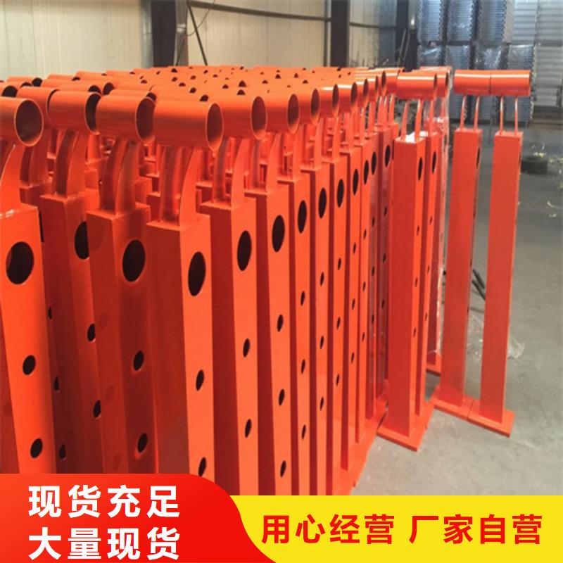 桥梁防撞护栏_q345防撞钢护栏厂家用心细节