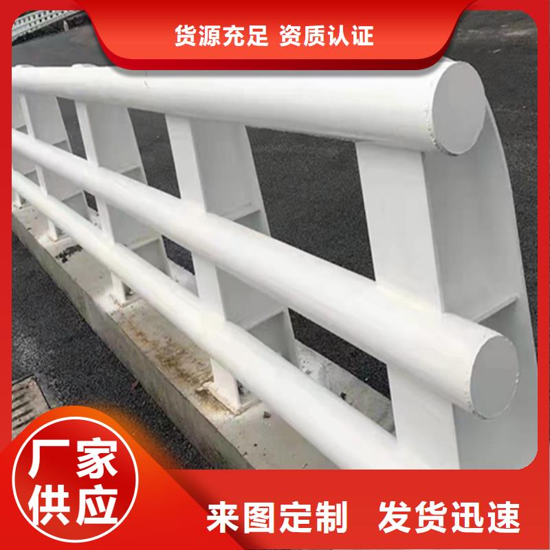 304不锈钢桥梁护栏图片批发