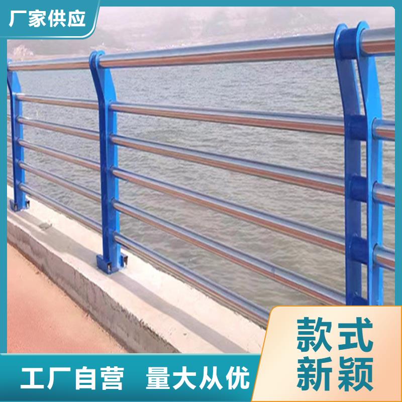 桥梁防撞护栏桥梁护栏立柱物美价优
