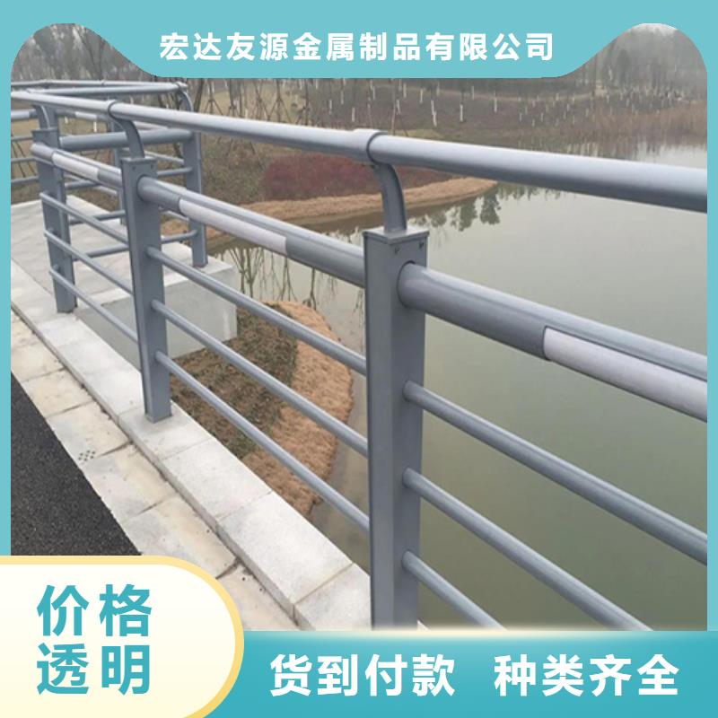 桥梁防撞护栏【防撞护栏立柱厂家】厂家新品