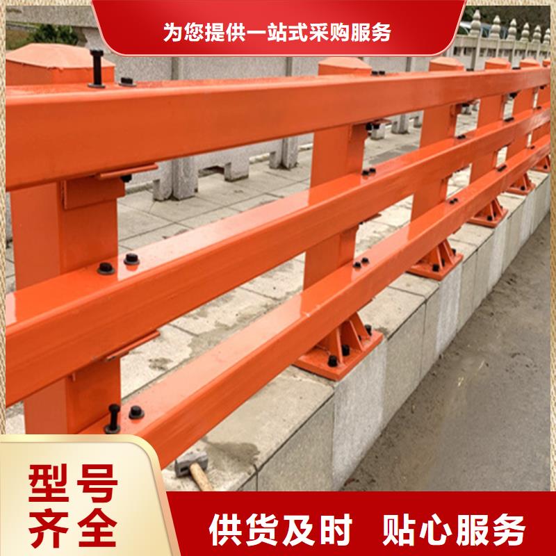 桥梁防撞护栏复合管防撞栏杆厂家现货直发