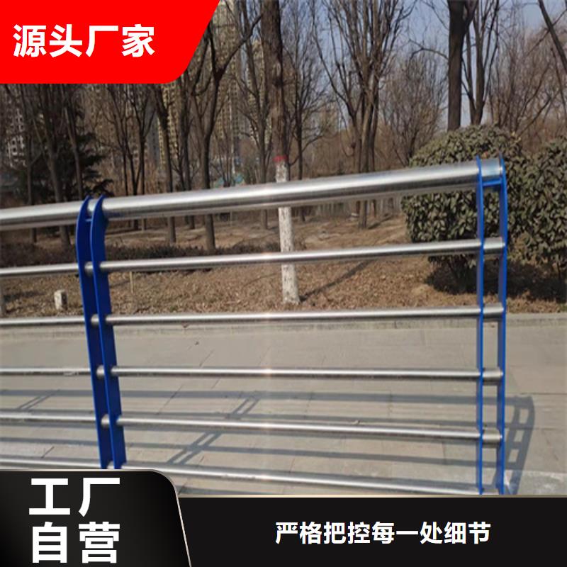 桥梁防撞护栏-不锈钢景观护栏市场行情