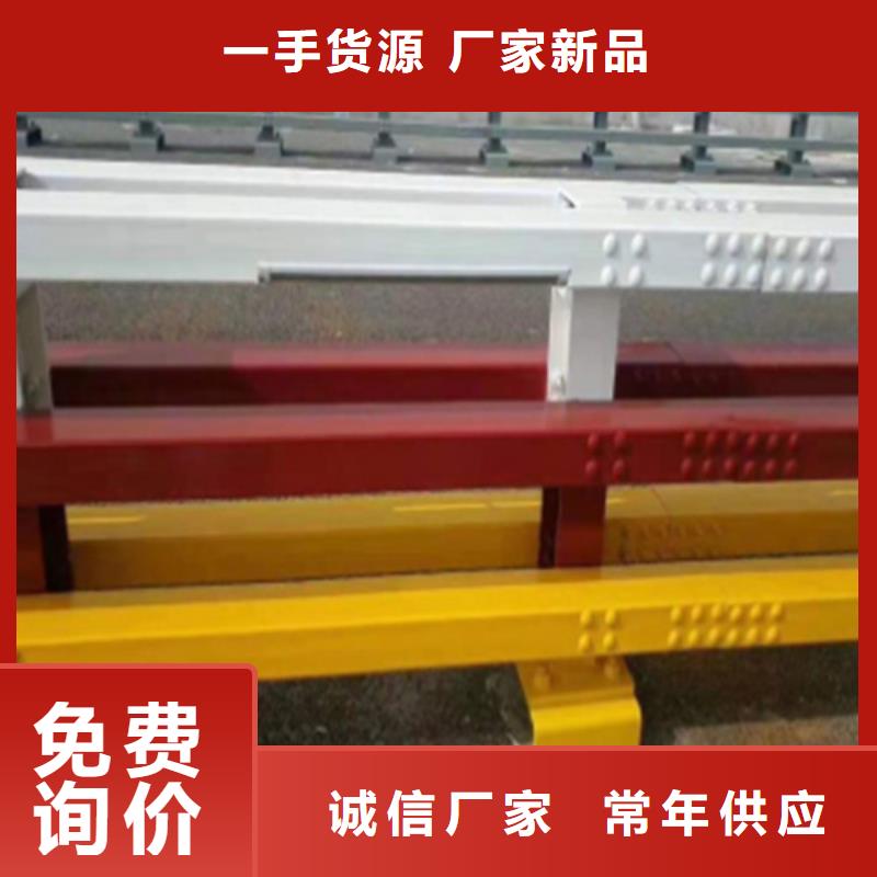 桥梁防撞护栏,道路隔离护栏厂家买的放心安兴用的舒心
