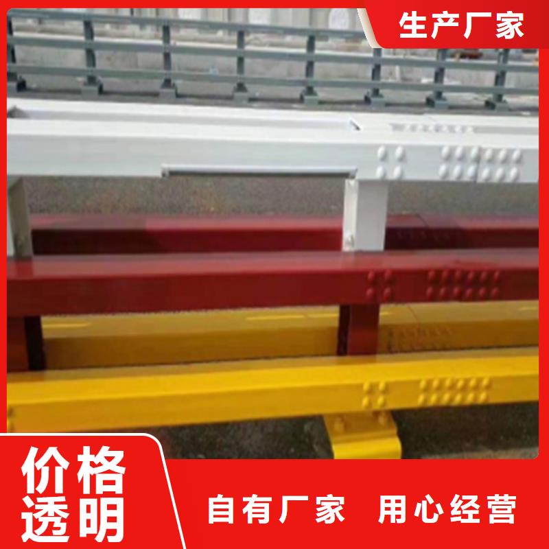 桥梁防撞护栏,235碳钢栏杆品质优选