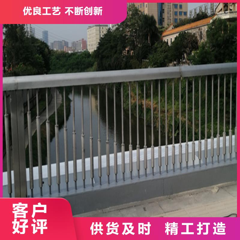桥梁防撞护栏_镀锌静电喷塑护栏管价格来图来样定制