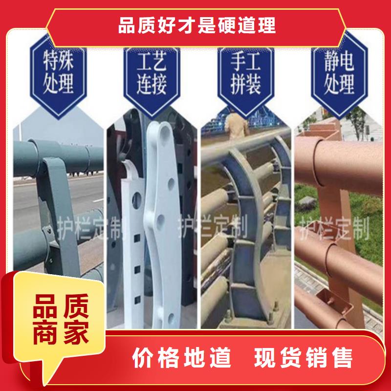 桥梁防撞护栏-碳素复合管源厂直接供货