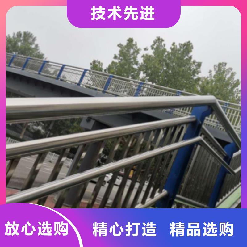 桥梁防撞护栏河道防撞护栏主推产品
