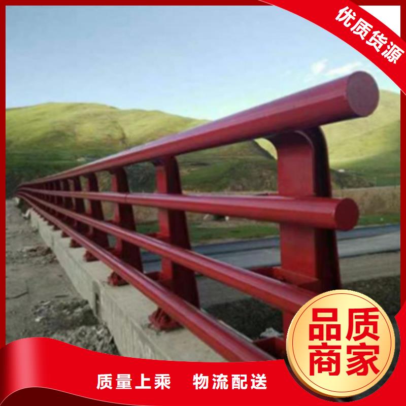 桥梁防撞护栏【河道防撞护栏厂家】多年行业积累