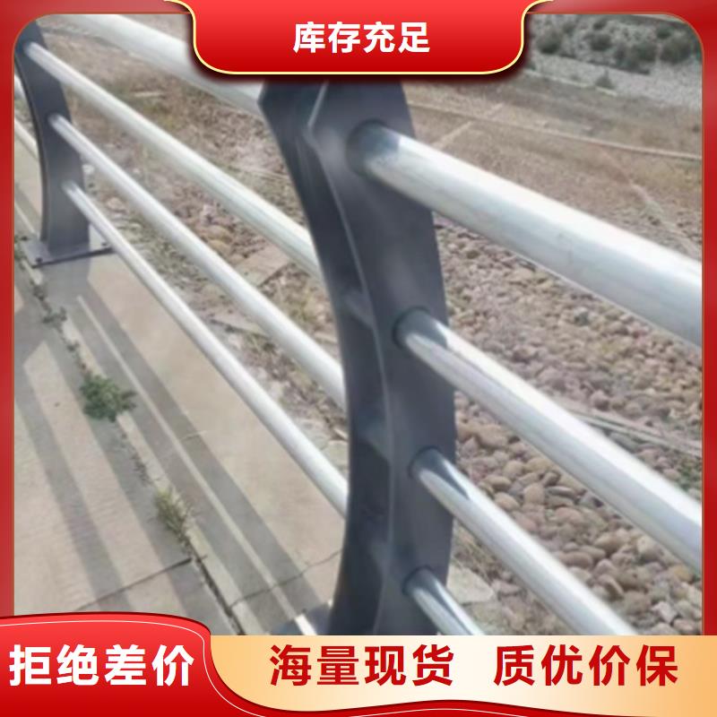 桥梁防撞护栏-复合管防撞栏杆厂家多家仓库发货
