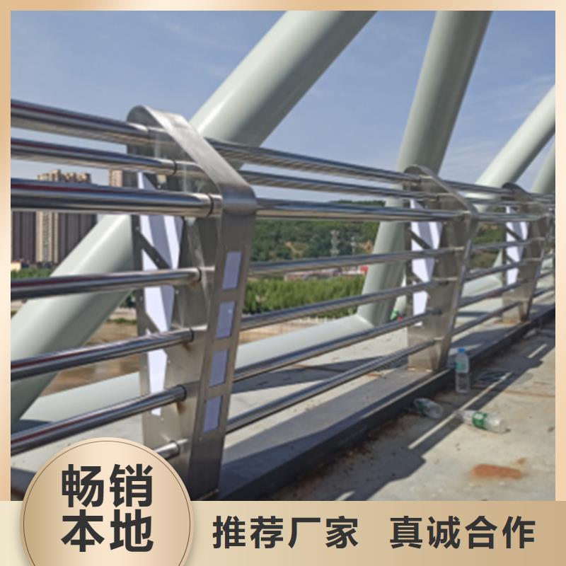 桥梁防撞护栏防撞护栏立柱价格实在