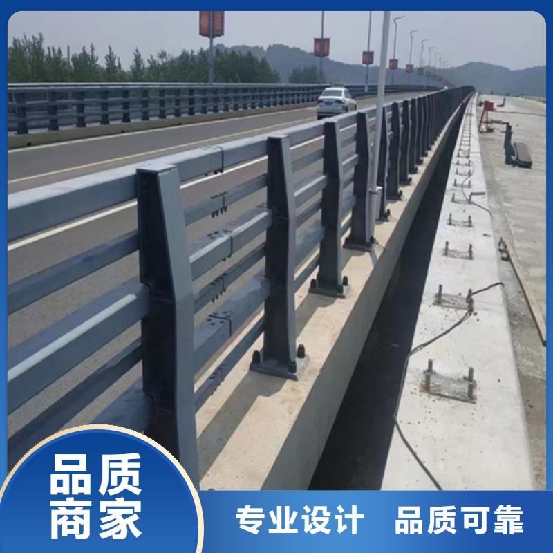桥梁防撞护栏复合管防撞栏杆厂家敢与同行比质量