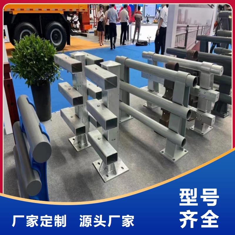 优质桥梁防撞护栏介绍的当地厂家