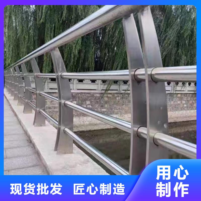 桥梁防撞护栏235碳钢栏杆多种规格供您选择