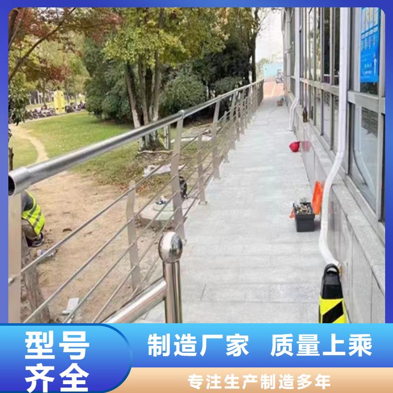 桥梁防撞护栏防撞护栏立柱同行低价