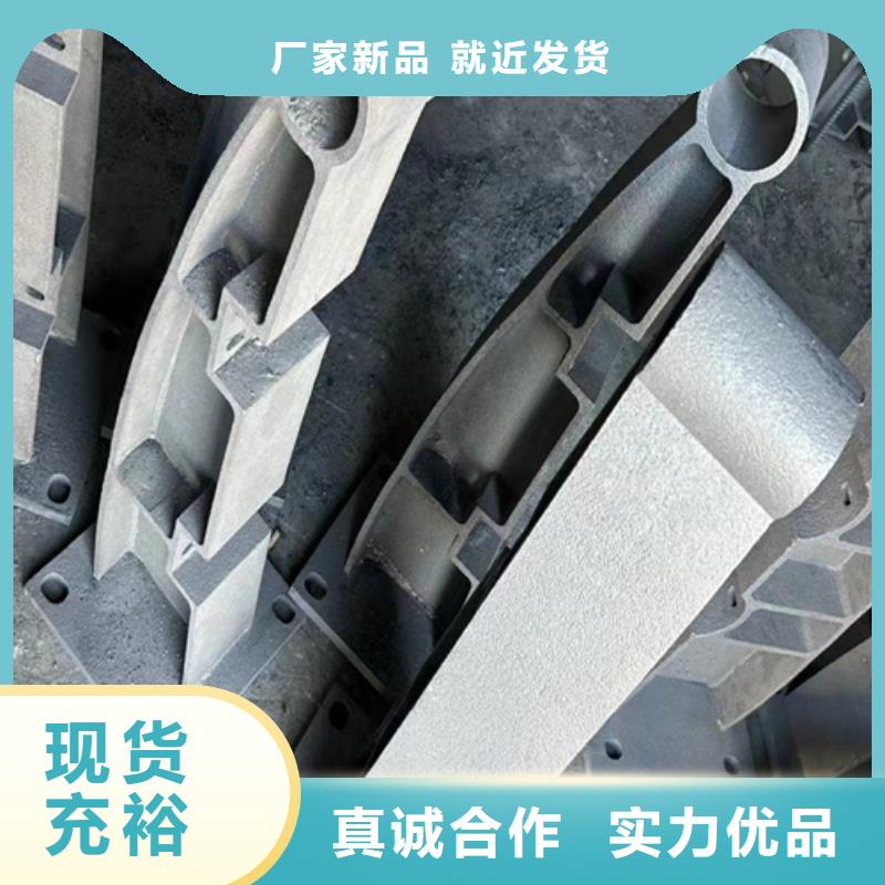 桥梁防撞护栏镀锌静电喷塑护栏管真正的源头厂家