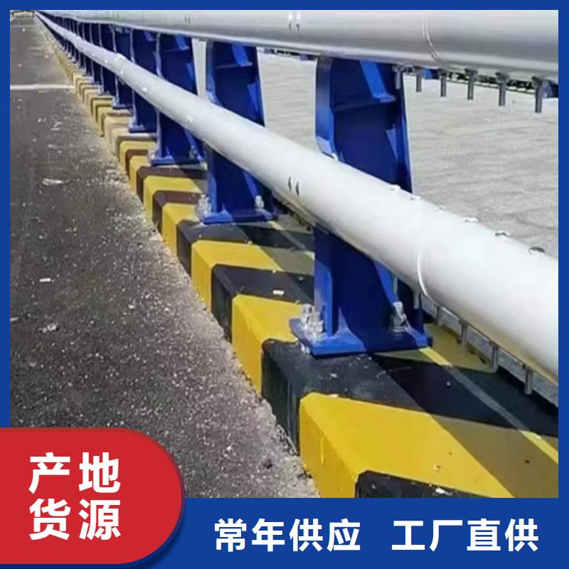 桥梁防撞护栏_q345防撞钢护栏厂家用心细节