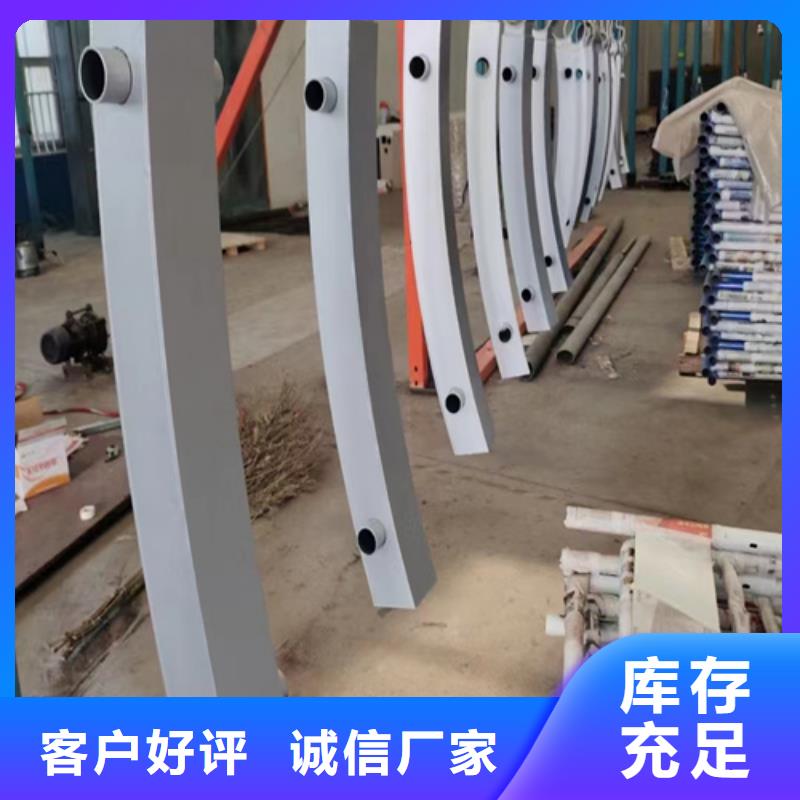 桥梁防撞护栏235碳钢栏杆多种规格供您选择