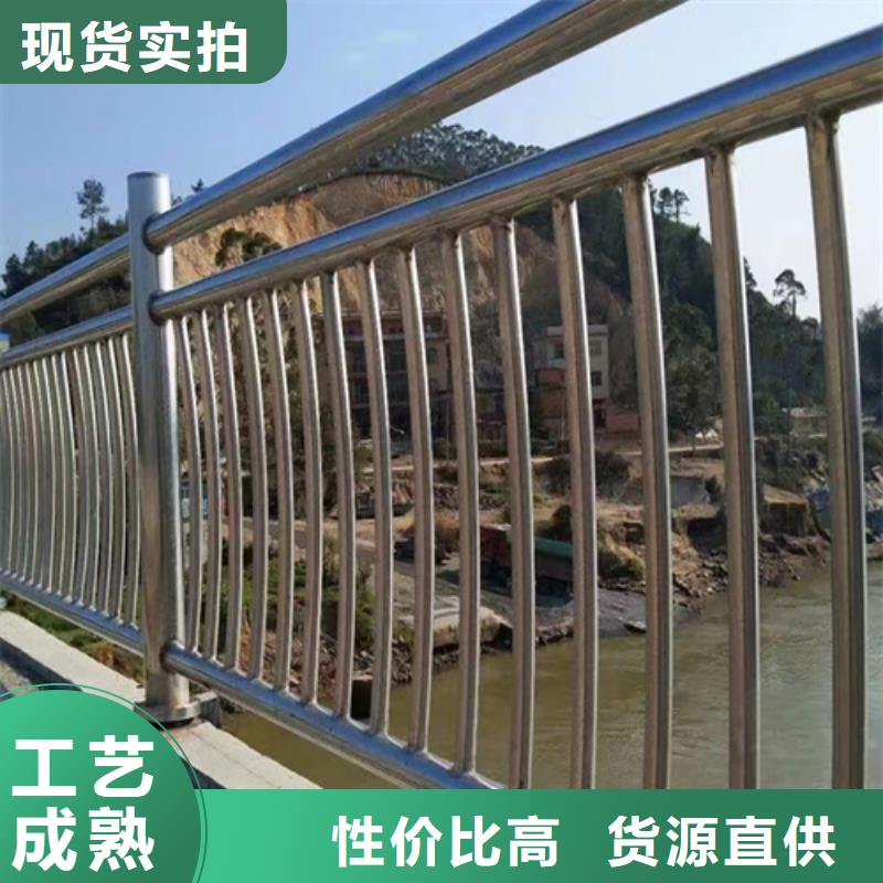 白钢栏杆扶手_欢迎您