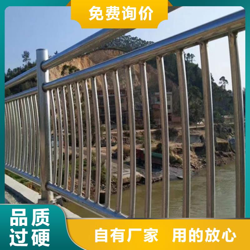 桥梁防撞护栏金属梁柱式防撞栏杆厂家适用场景