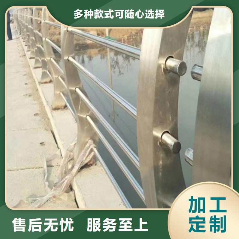 桥梁防撞护栏不锈钢复合管价格现货采购