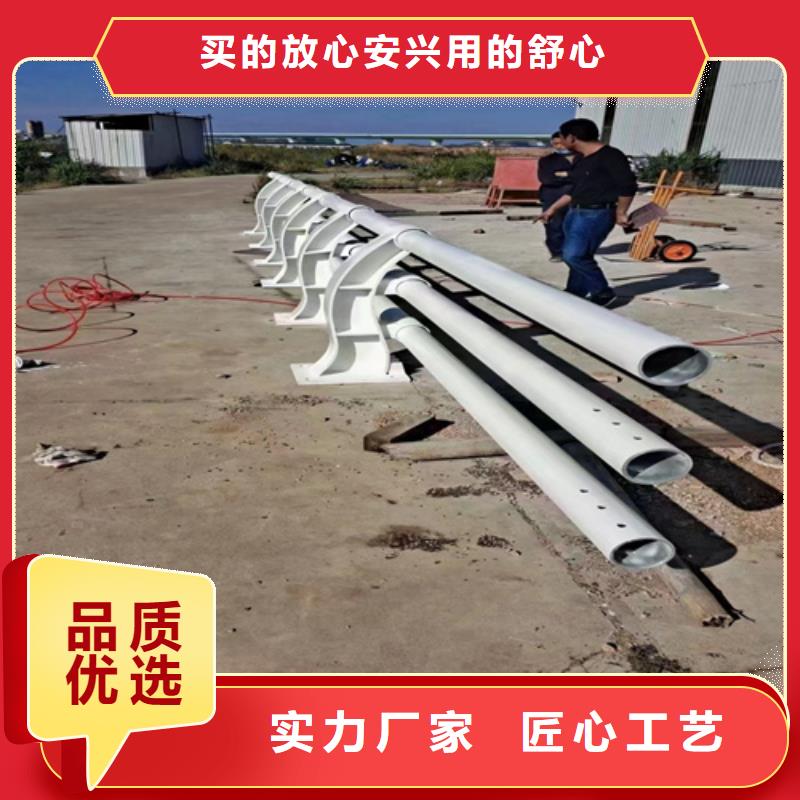 桥梁防撞护栏_不锈钢复合管桥梁护栏懂您所需