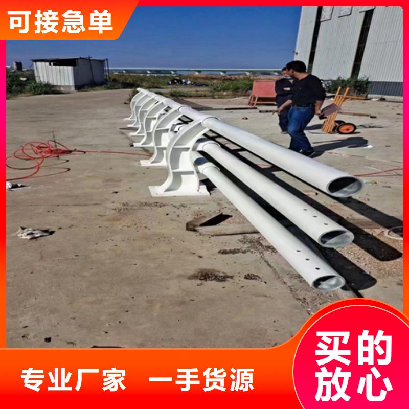 【桥梁防撞护栏每个细节都严格把关】