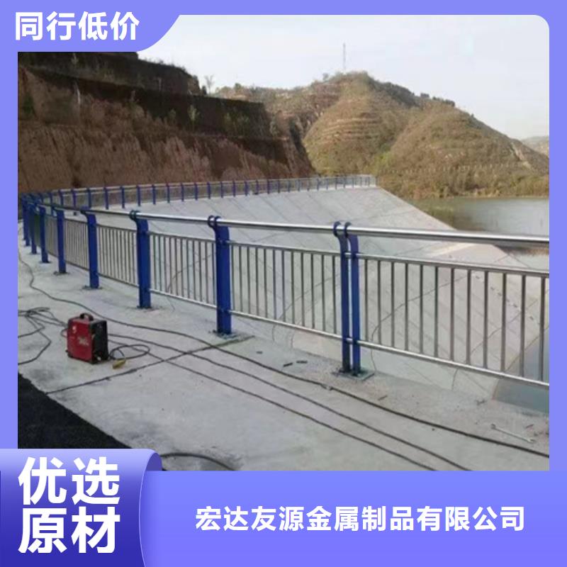 桥梁防撞护栏-【河道防撞护栏】多种优势放心选择