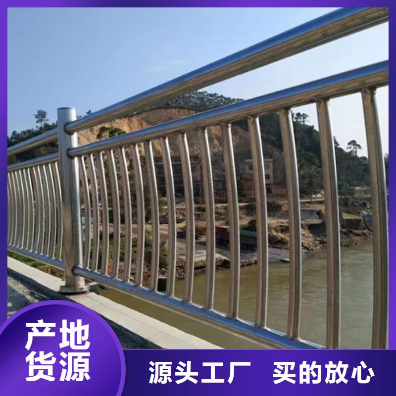 304不锈钢桥梁护栏图片批发