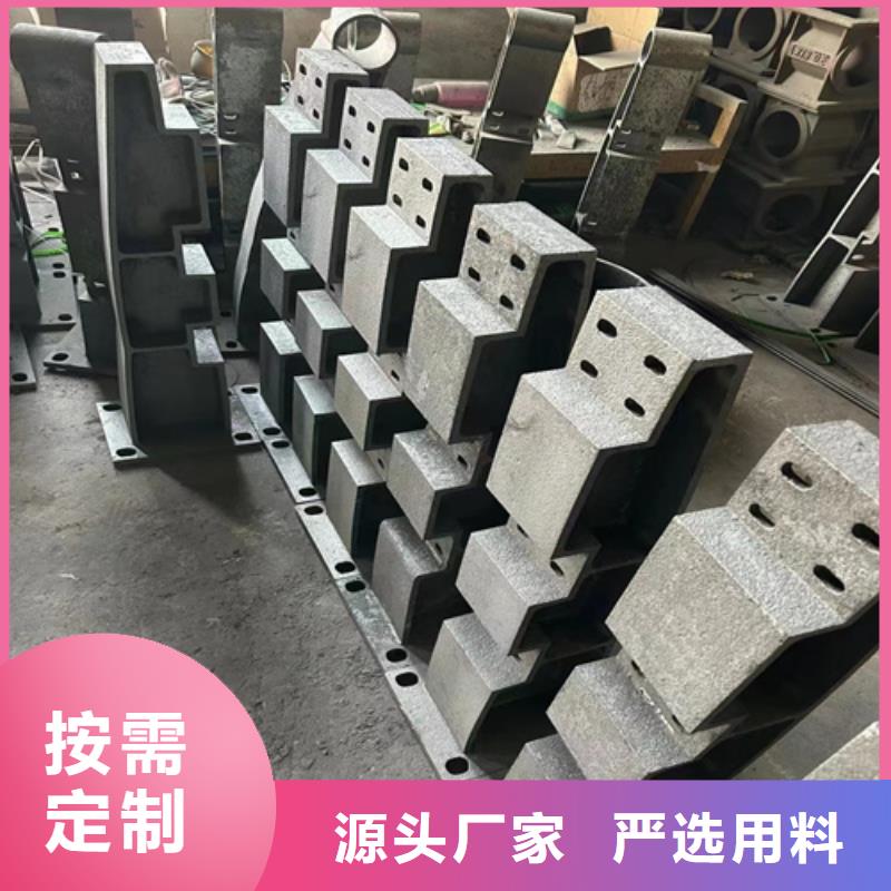 桥梁防撞护栏,235碳钢栏杆品质优选