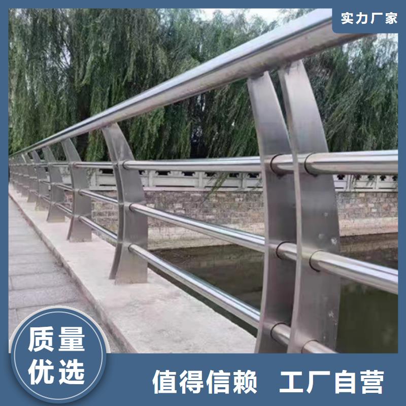 桥梁防撞护栏,道路护栏客户满意度高