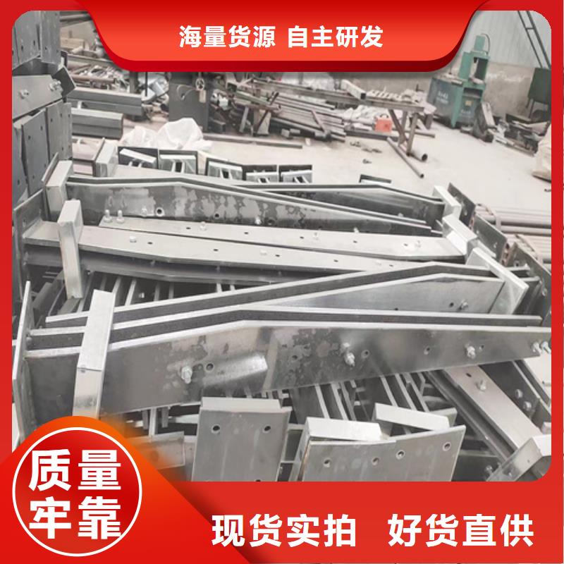 桥梁防撞护栏碳钢防撞护栏来图来样定制
