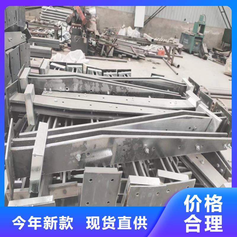 防护防撞栏杆图片-厂家