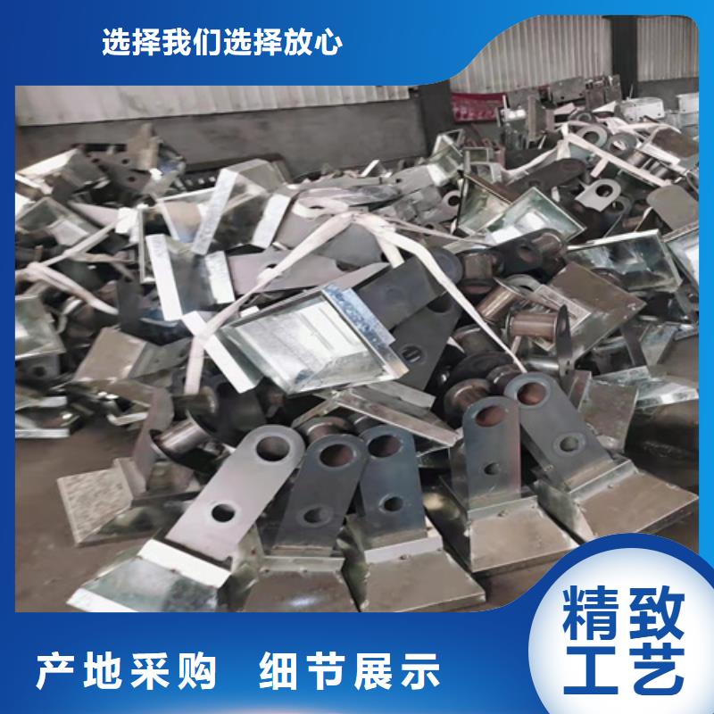 桥梁防撞护栏道路护栏用心做品质