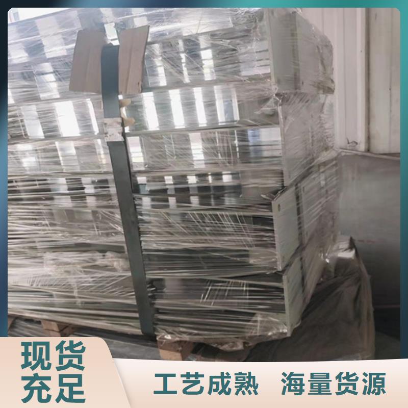 桥梁防撞护栏-不锈钢景观护栏市场行情