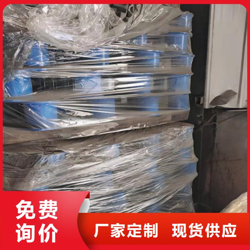 桥梁防撞护栏-碳素复合管源厂直接供货