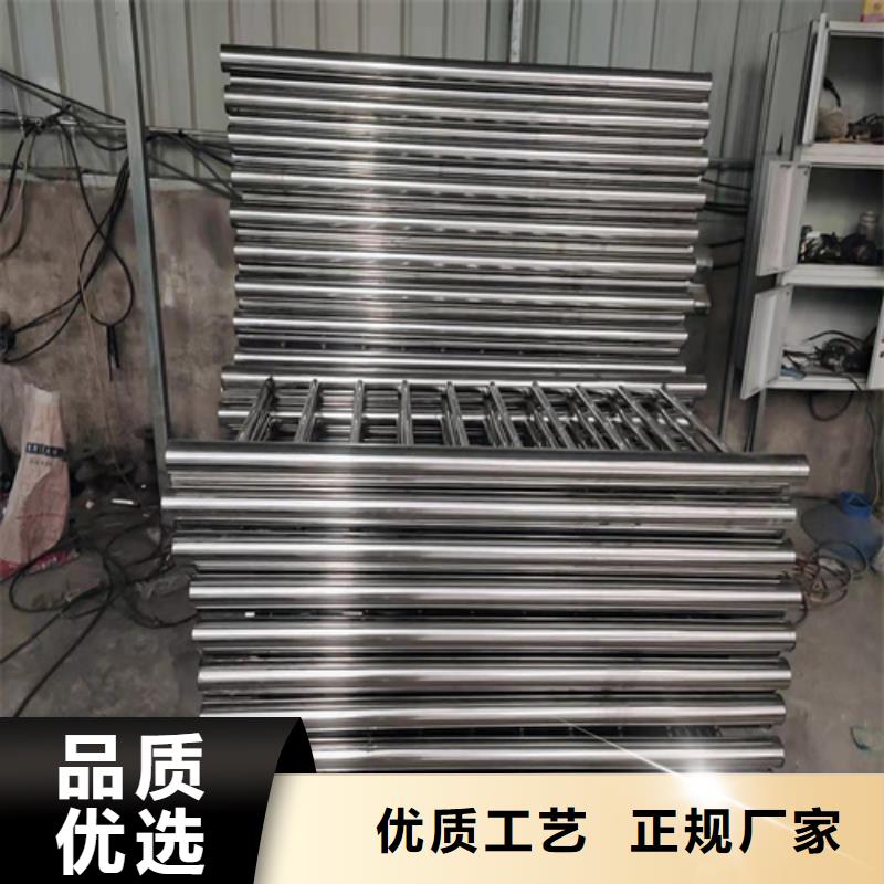 桥梁防撞护栏不锈钢复合护栏厂家用好材做好产品