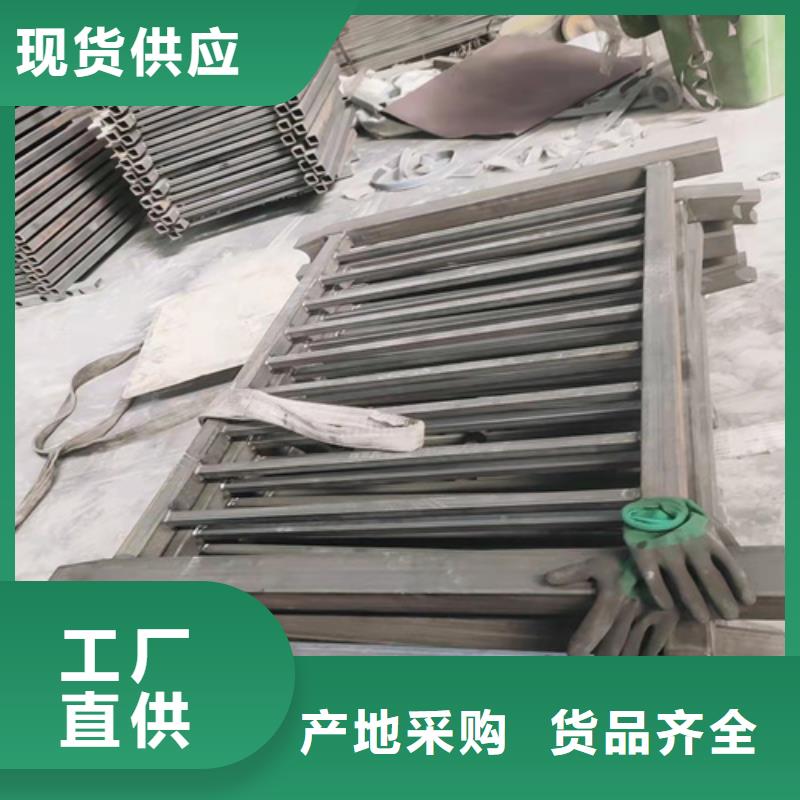 桥梁防撞护栏金属梁柱式防撞栏杆现货直发