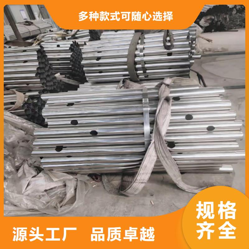 桥梁防撞护栏金属梁柱式防撞栏杆现货直发
